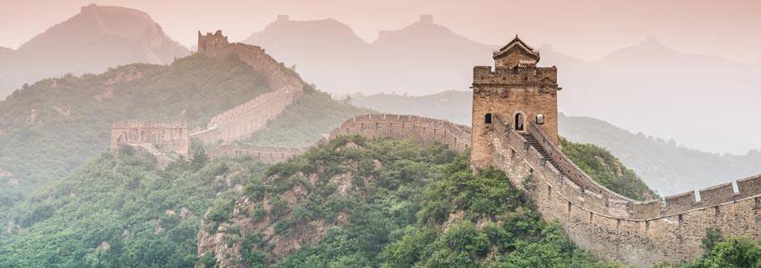 The great Wall of China